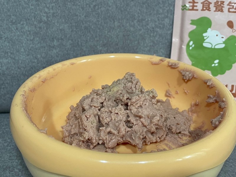 試用